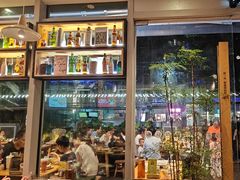 -木屋烧烤(坂田天安云谷店)