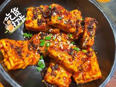 -丝恋丝娃娃(逸天城国贸店)