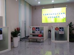 -交通银行(上海虹口支行)