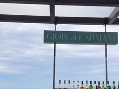 -瑰丽酒店·海吧·天际下午茶·现场DJ·天台酒吧