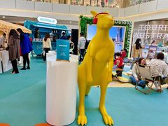 -皇庭广场(福华三路店)