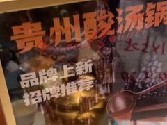 -喜庭海鲜自助(佛山王府井店)
