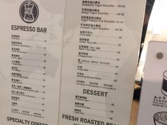 -COFFEE HOLIC(朝外SOHO店)