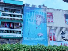 -官也街