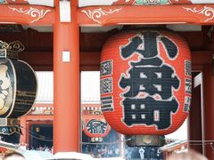 -浅草寺