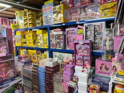 -恒日玩具批发(幸福小苑店)