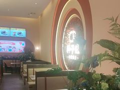 -杯子红牛排(创意产业园店)