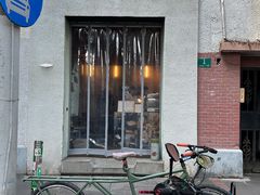 -TonTon(永康路店)