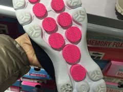 -SKECHERS 斯凯奇(上海国际时尚中心店)