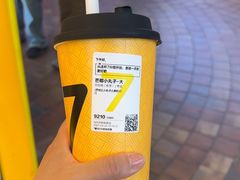-7分甜(武林银泰店)