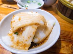 -椰小调.儋州米烂(名门店)