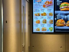 -麦当劳(机场DFS店)