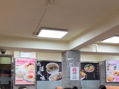 -百福麵家(新馬路店)