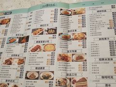 -水天堂西餐厅(昆山万象汇店)