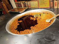 -嘉凌码头·重庆特产手工火锅底料(洪崖洞九楼店)