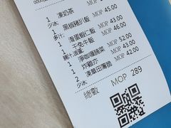 -喜莲咖啡