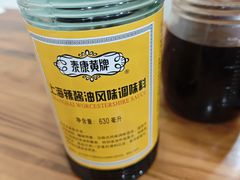 -潘国仙耳光馄饨(黄家阙路店)