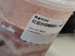 -THE ALLEY 鹿角巷(华润万象城店)