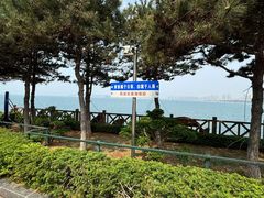 -红星渔村(将军石店)