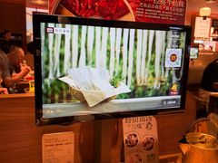 -巴奴毛肚火锅(京西大悦城店)