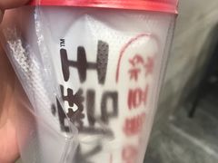 -永和大王(浦东南路店)