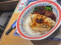 -克茗冰室(金地威新中心店)