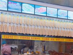 -董厨煨汤馆(车站路店)