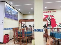 -黔人百味.贵州菜