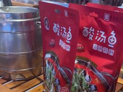-亮欢寨快活林 酸汤鱼(仁怀店)
