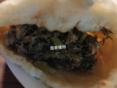 -华天新川面馆(闹市口店)
