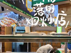 -曾百万小炉小串自助烧烤(高新店)