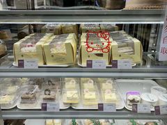 -凯司令(蒙自路店)