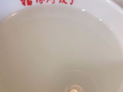 -福缘厚饺子