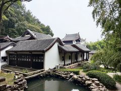-岳麓书院