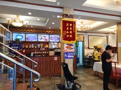 -峨嵋酒家(地安门店)