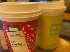 -星巴克(武汉奥山世纪城店)