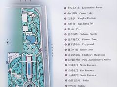 -玲珑塔公园
