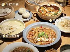 -荣小馆(临海世纪花城店)