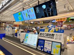 -茶百道(京华城店)