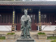 -白鹿洞书院