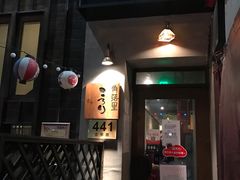 -角落里(中山公园店)