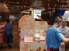 -西贝(凯德壹中心店)
