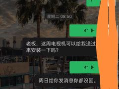 -恒大国际建材家居博览中心(德胜东路店)