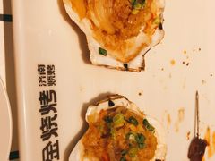 烤扇贝-清真·老金烧烤(舜华南路店)