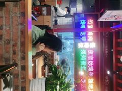 -怪噜范·老贵阳街头名小吃(数博万达店)