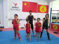 -龙飞散打搏击俱乐部