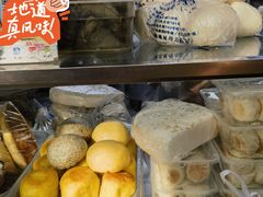-天泽祥·鼓楼馒头(鼓楼店)