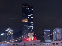 -润园四季椰子鸡火锅(海上世界店)