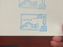 -珠海市博物馆