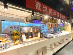 -裕龙汤泉